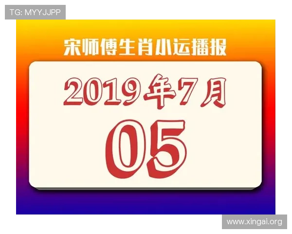 澳门财神app官网常见问题解答，解决玩家在登录、充值及提现中的疑难问题
